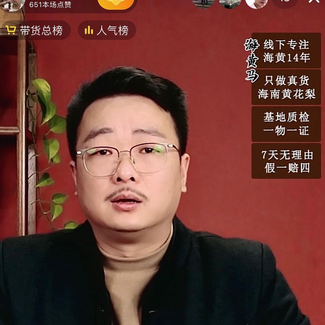 江山如画       工艺