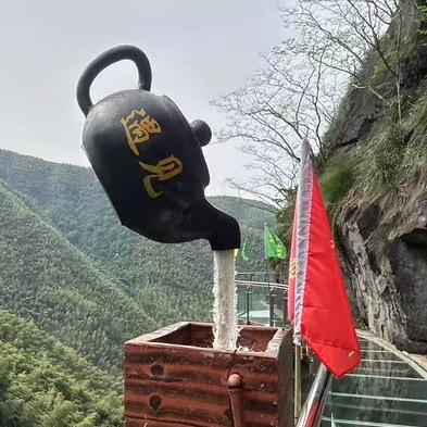 💗ℒℴѵℯ丽🍒宝⁵²⁰℘࿐