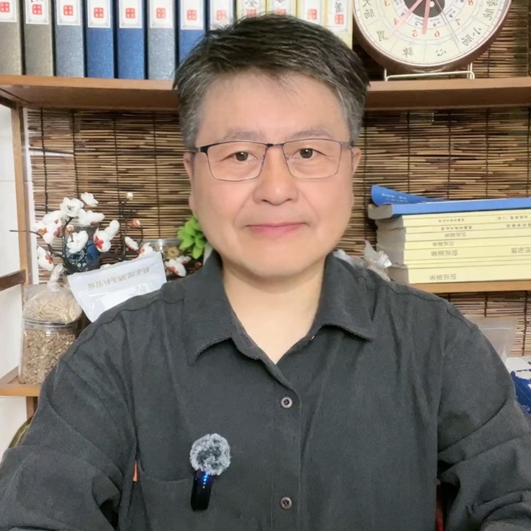 润和滋补堂