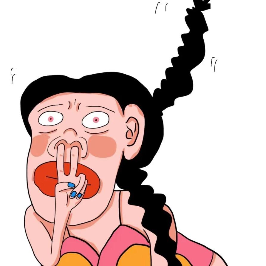 搞笑耶