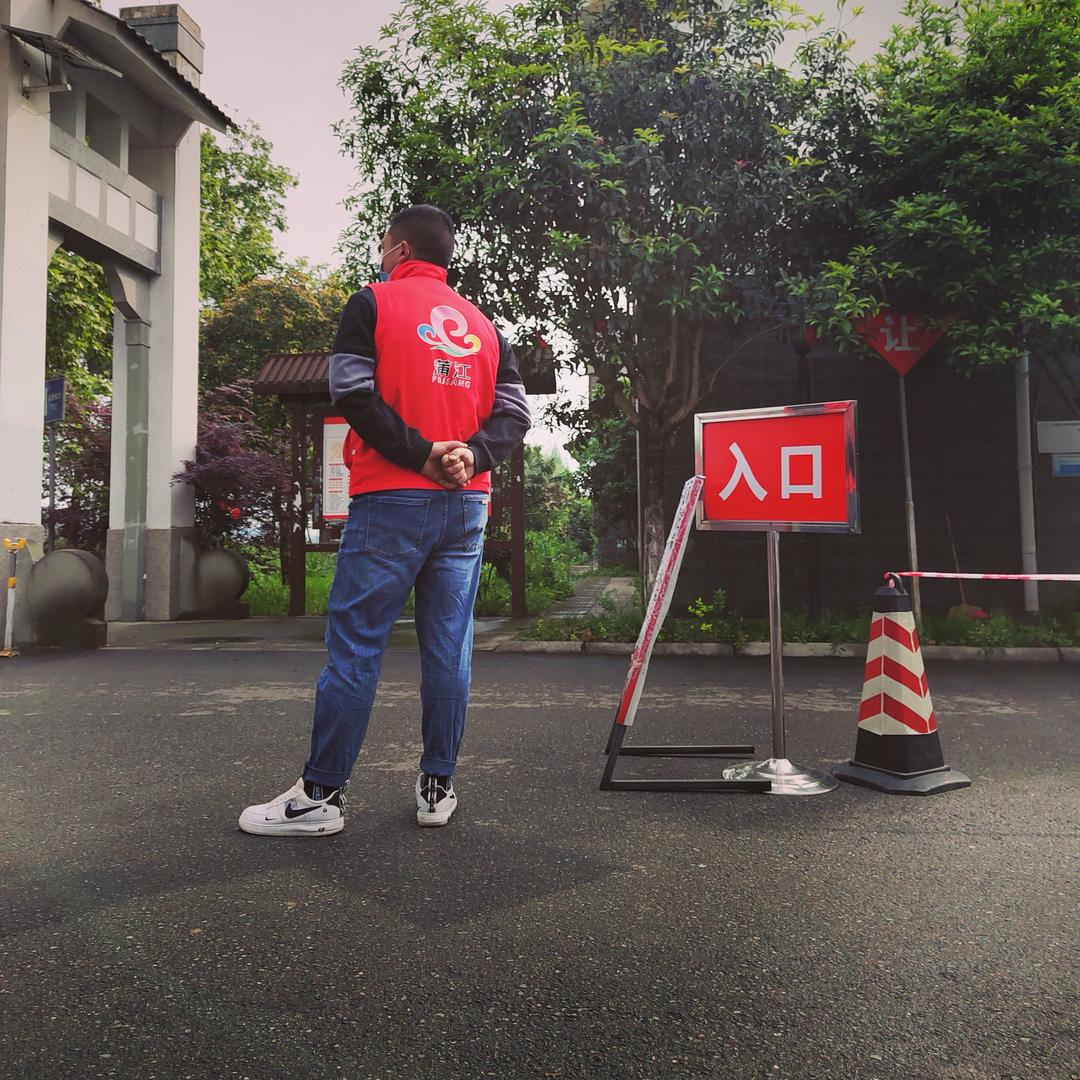 格.橘（艾瑞巴蒂）
