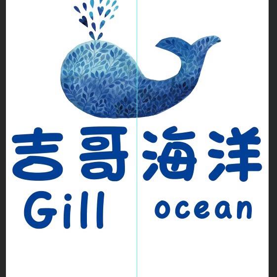 Gill Ocean