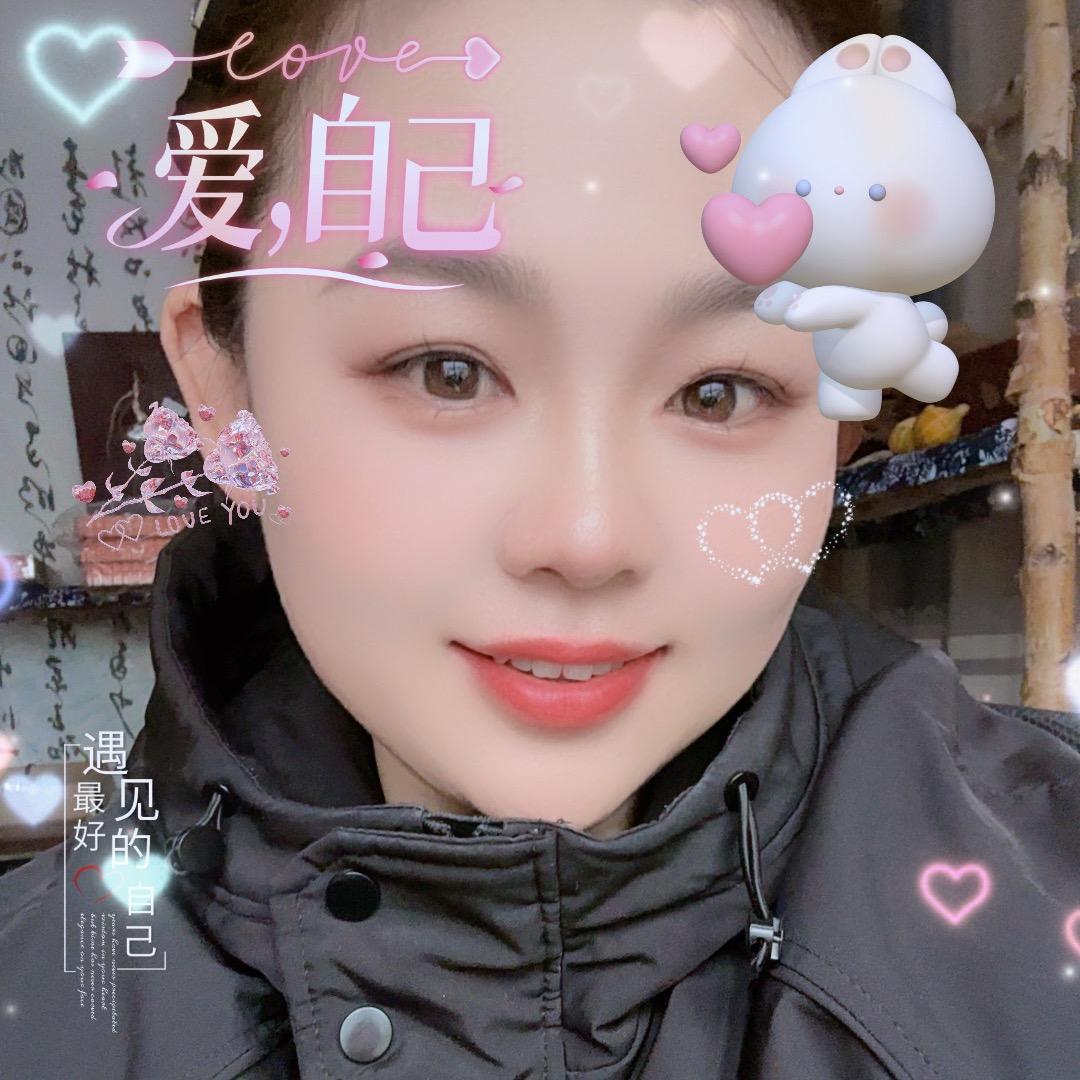 君好特产