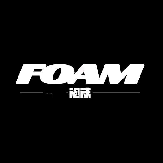 泡沫。