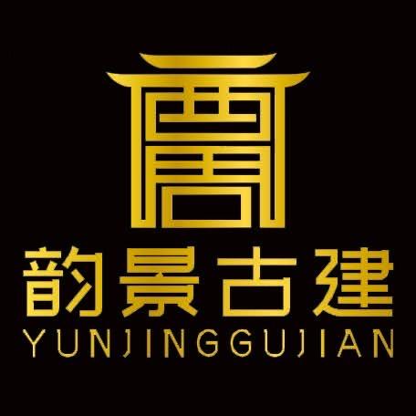 北京韵景古建