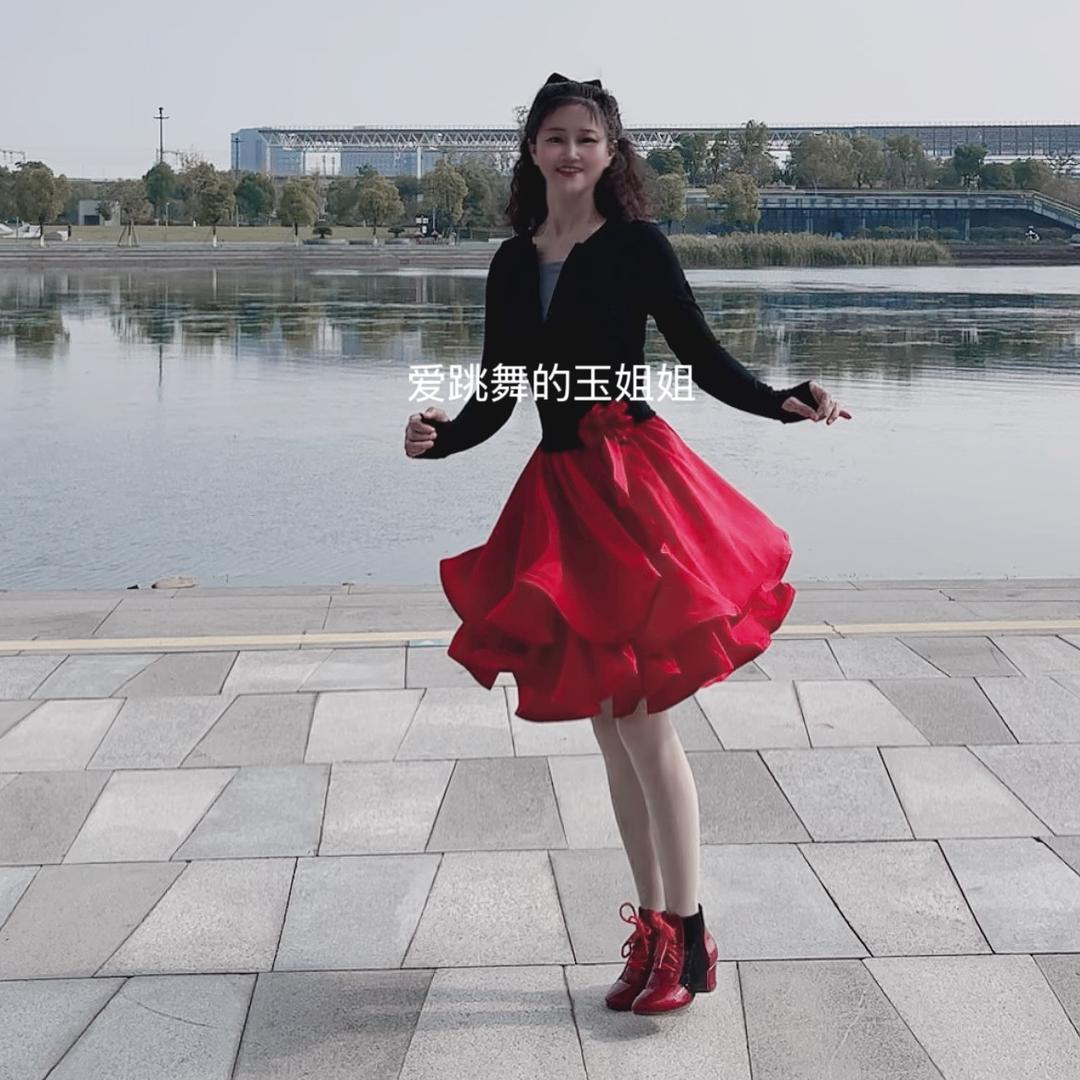 爱跳舞的玉姐姐@抖音