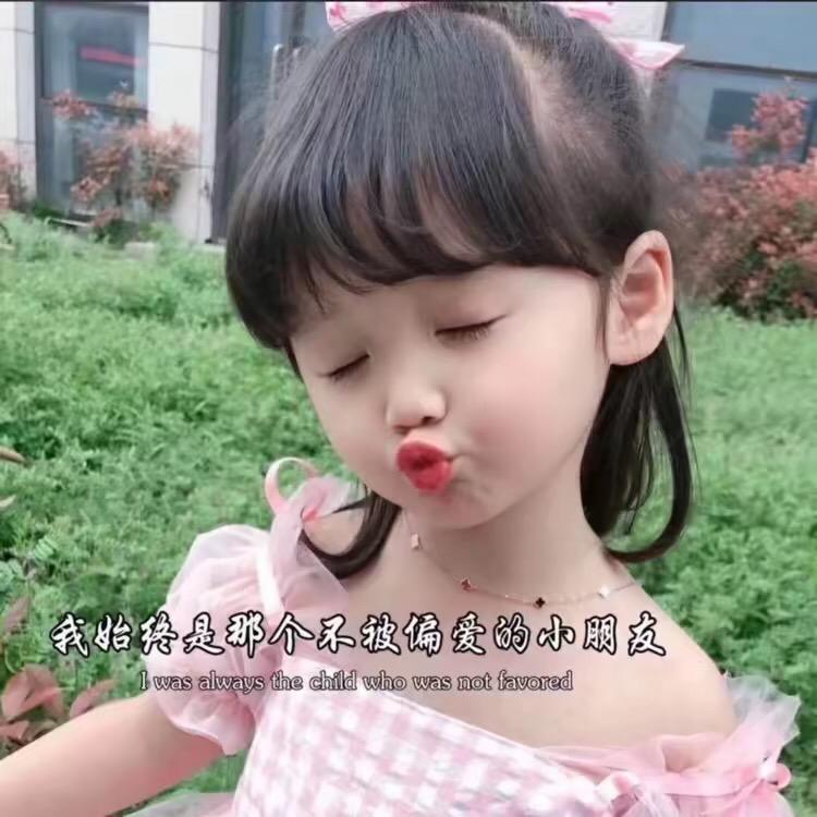 来都来了就别走了