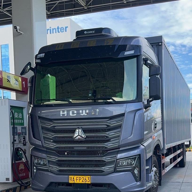 武汉市蔡甸区锦世祥运输有限公司