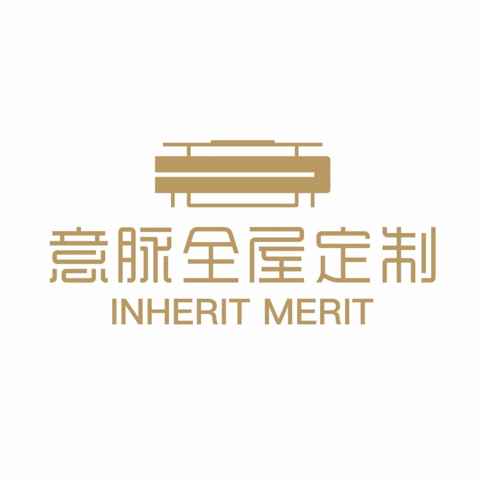 沈阳全屋定制工厂-意脉