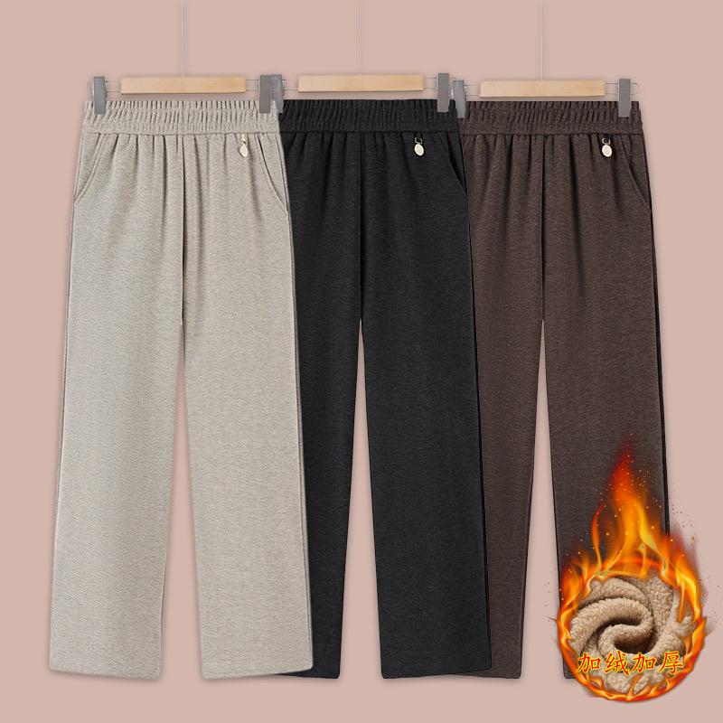 诏福服装工厂店