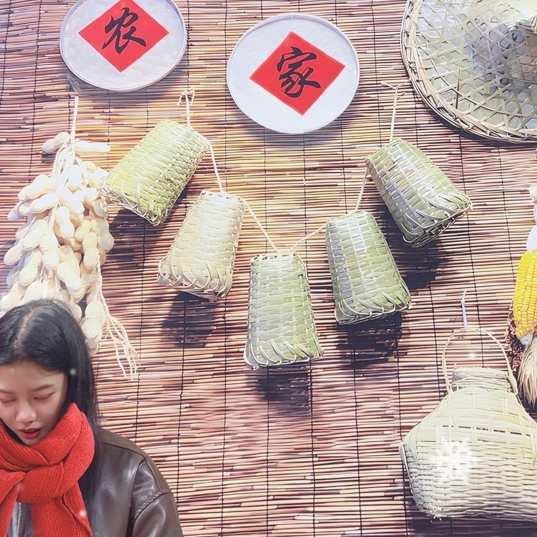 波波土特产