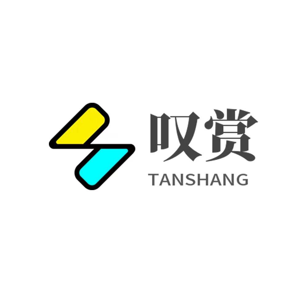 叹赏发饰