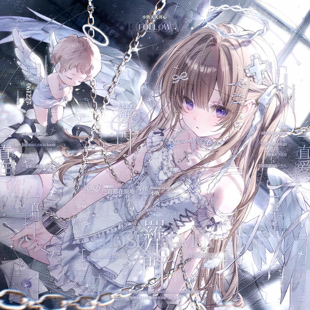 ⌯>ᴗo⌯ಣ