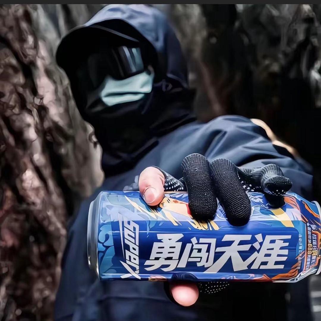 念念不王