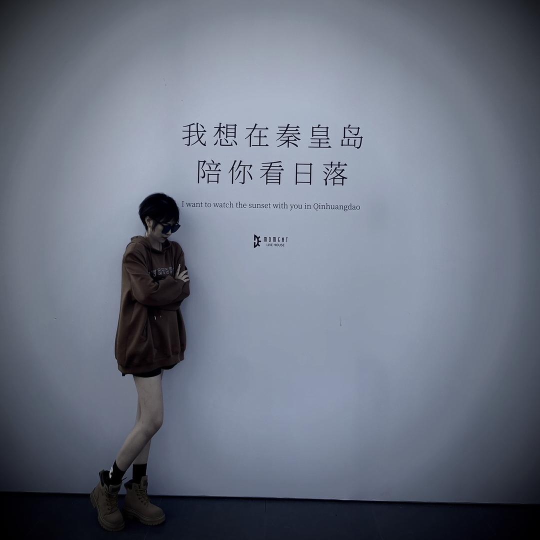 💱好柿豆花生💱
