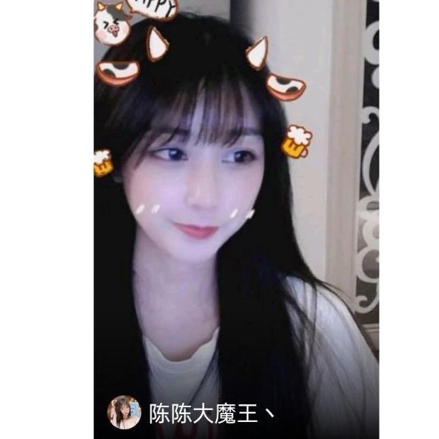 陈陈小魔王