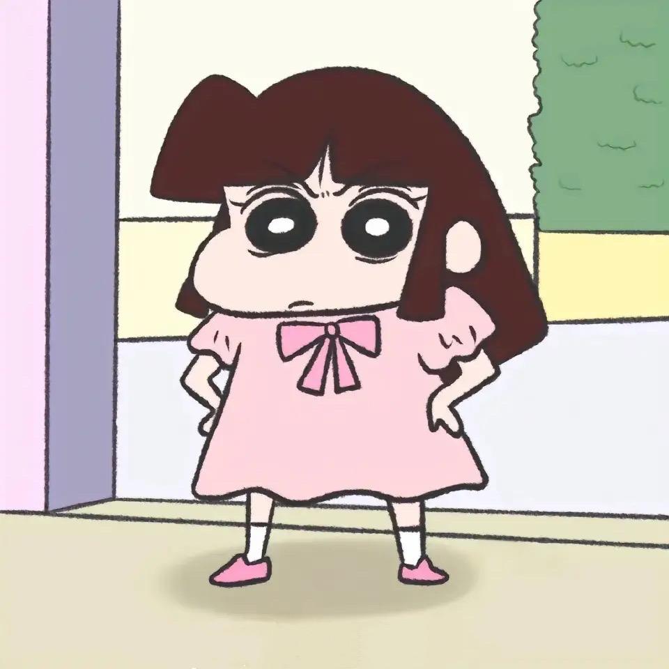 三斤十页