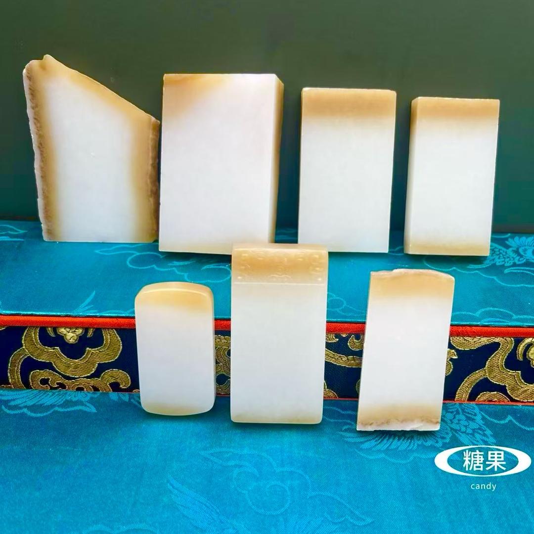 糖果高端和田玉定制