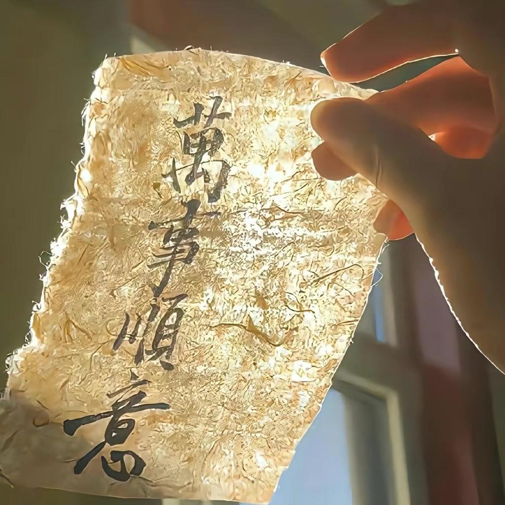 风几里🍃