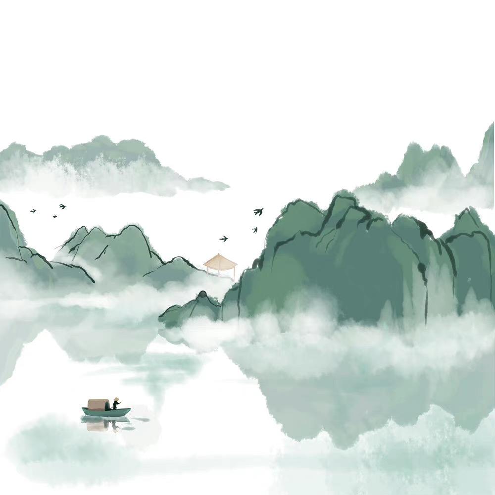 清浅