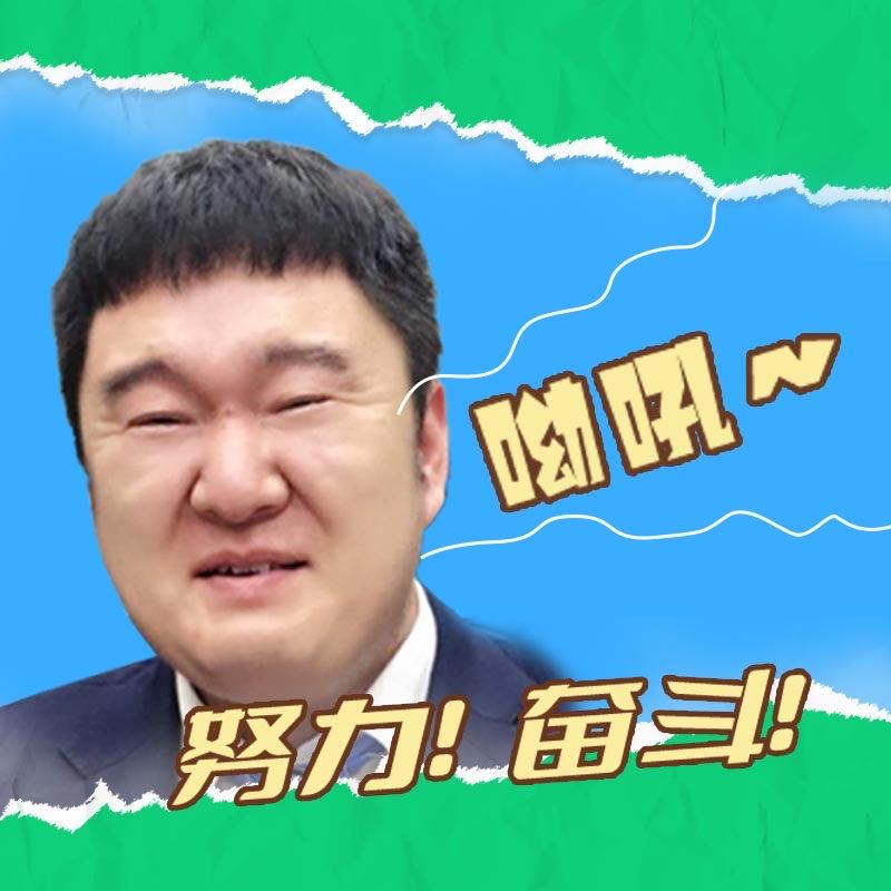 肖铁