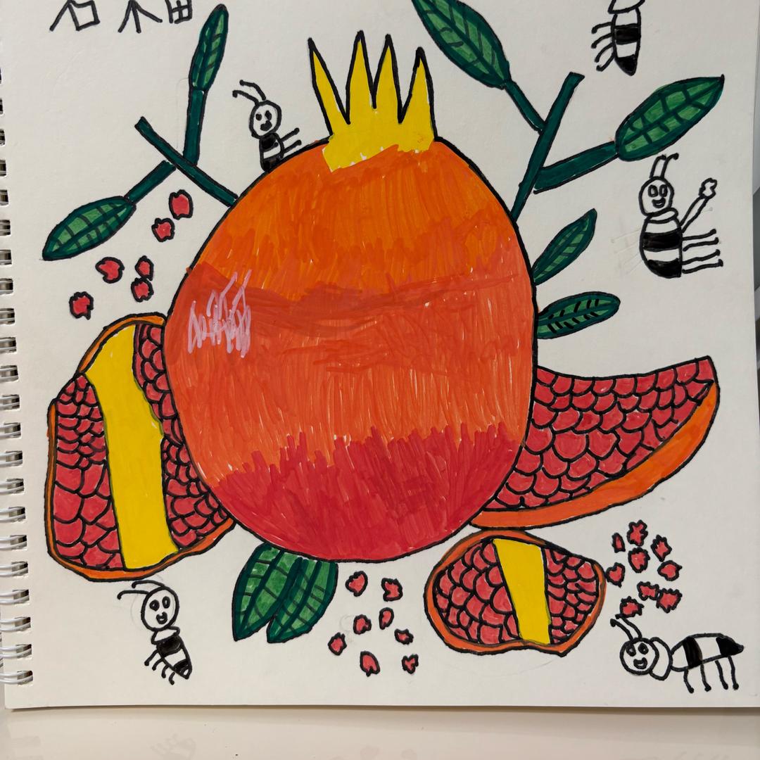 西红柿炒番茄🍅