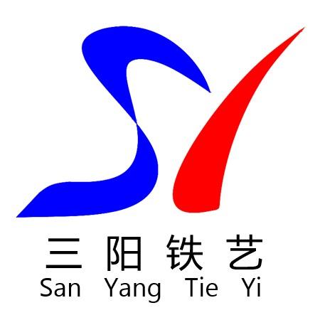 三阳铁艺厂