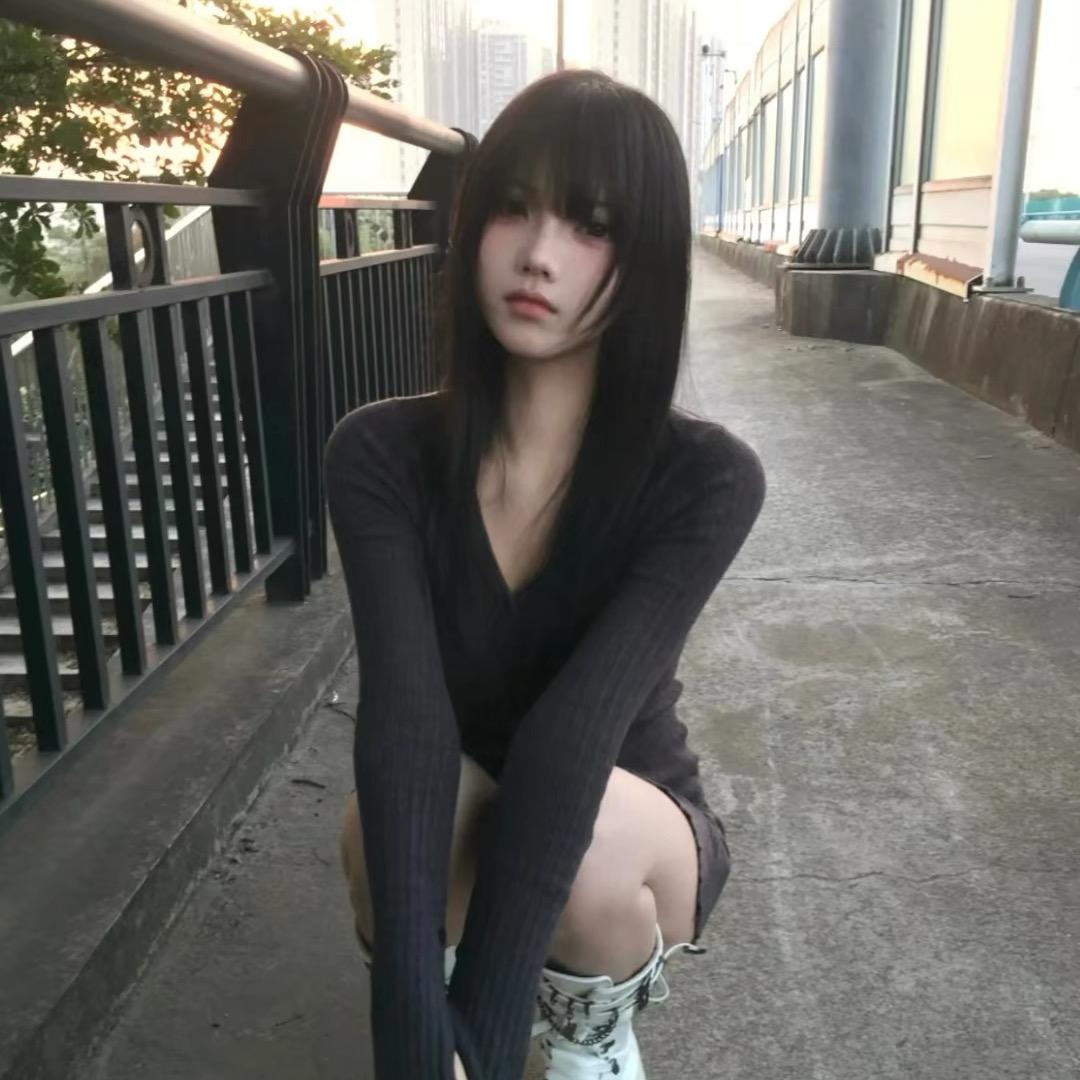 Naukii