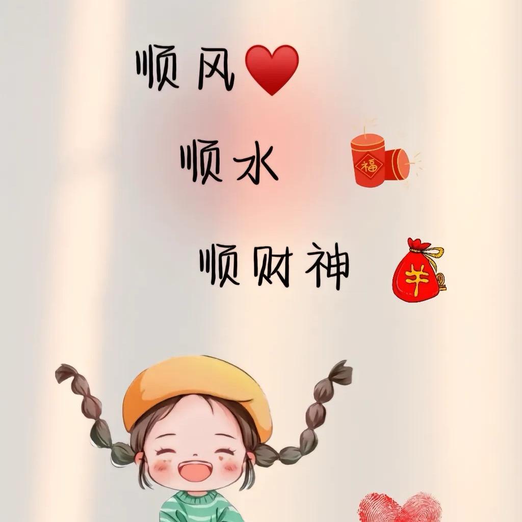 华丽💃转身