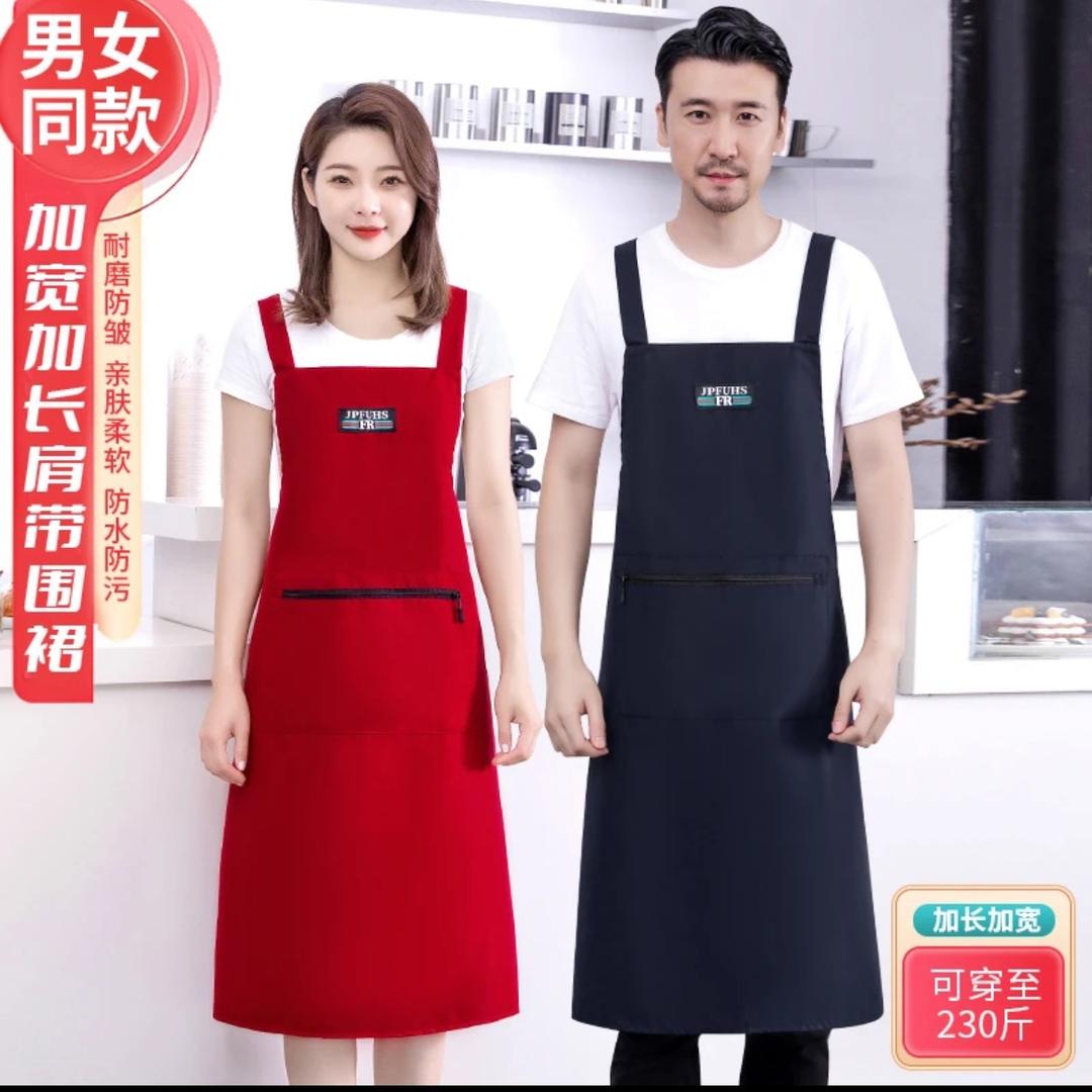 巧乐家围裙直销