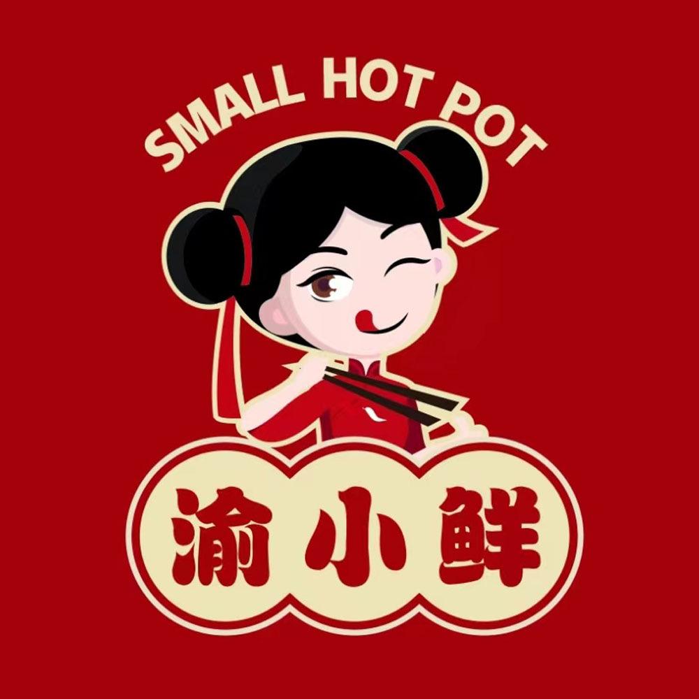 渝小鲜小火锅（万浩枫景店）