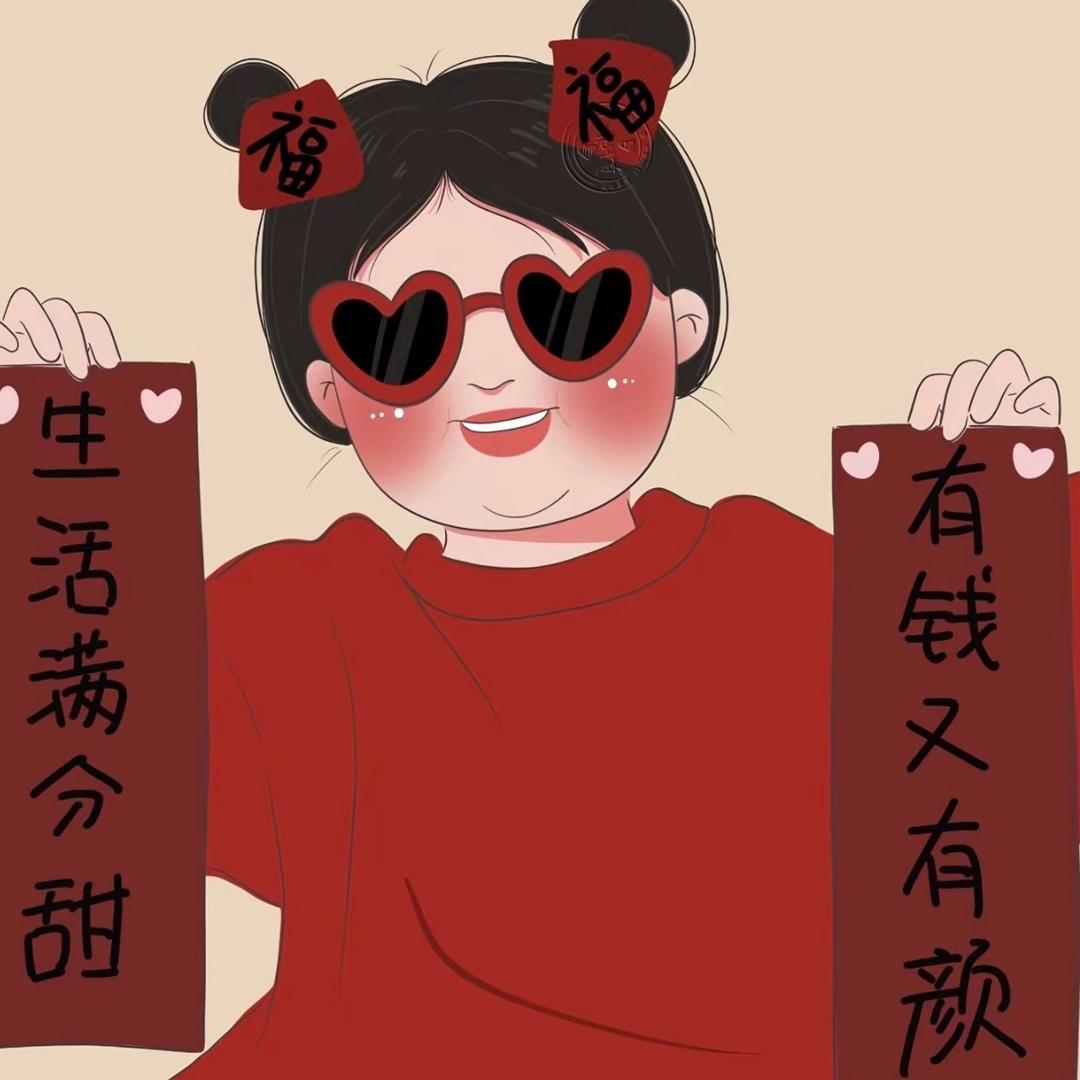 🌼是小李呀🍀