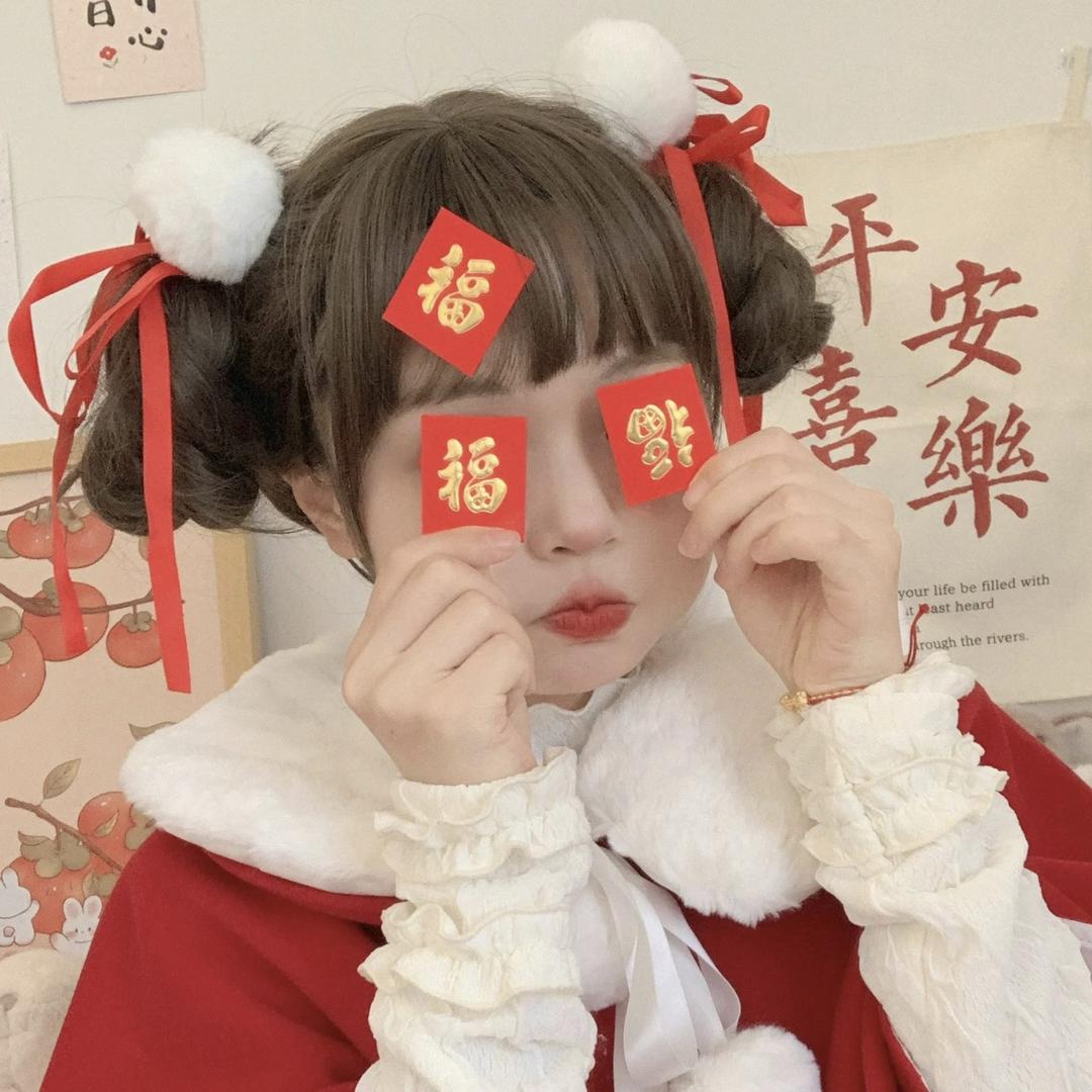 是那人间烟火