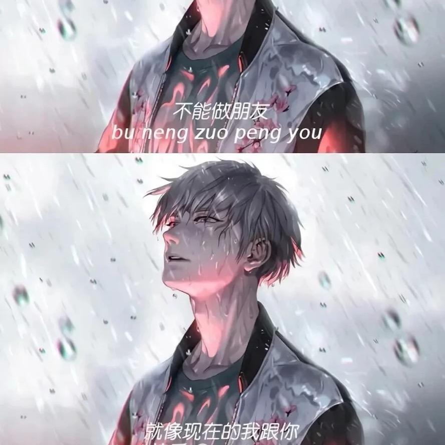 辣条诱拐小萝莉