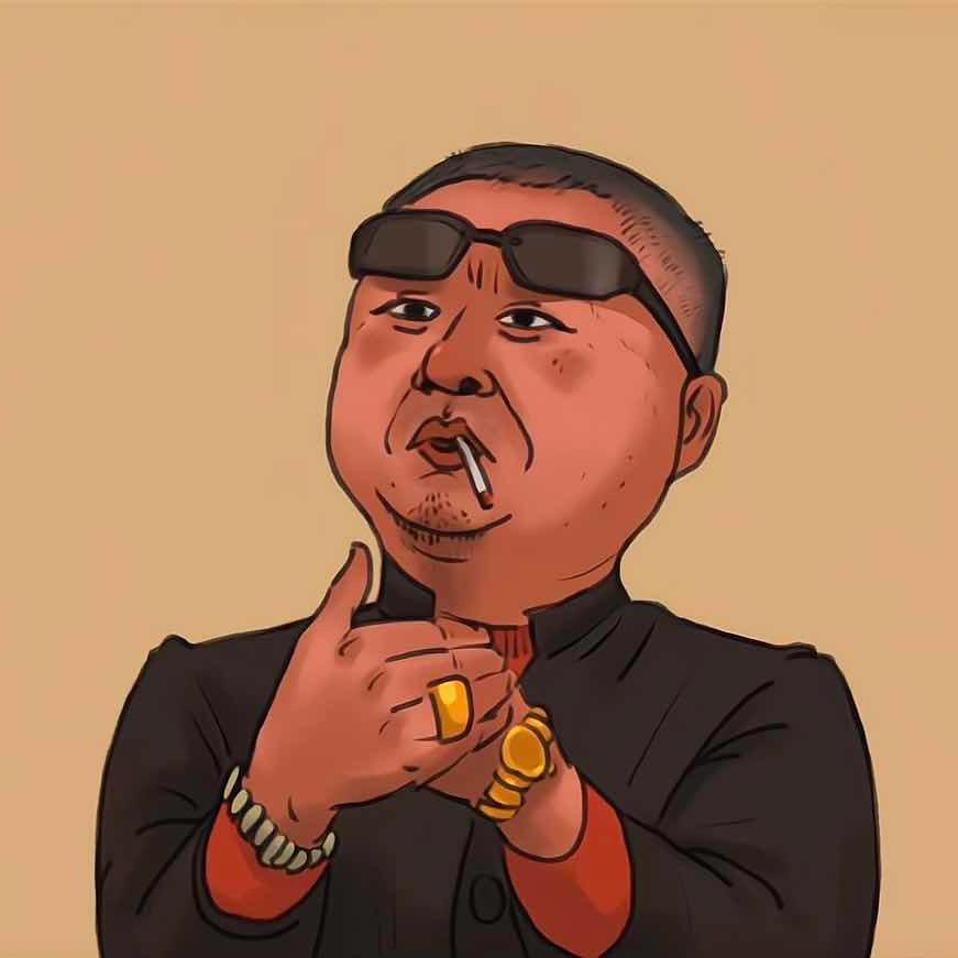 来日方长