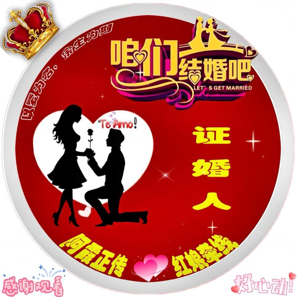阿霞正传