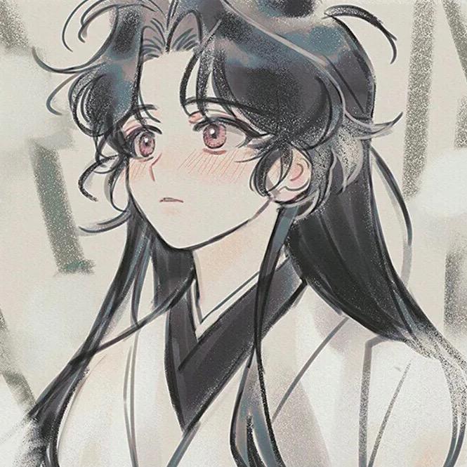 啊哈