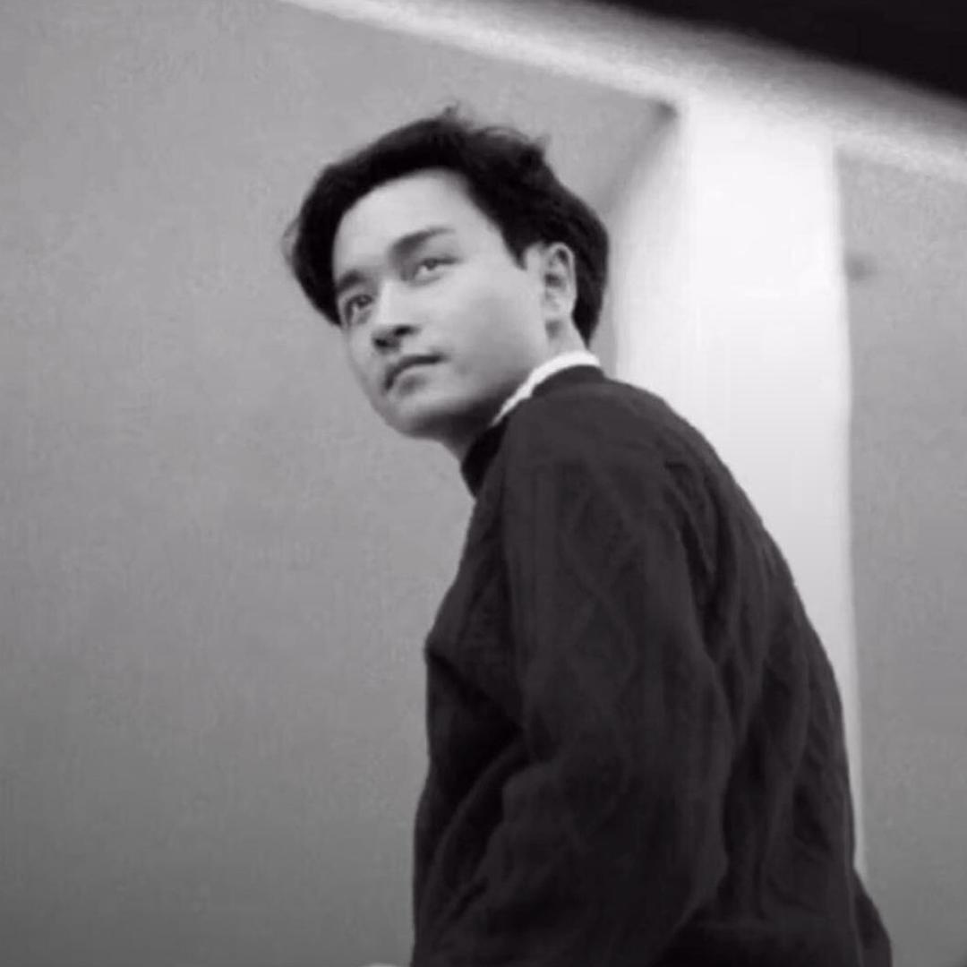 Liu