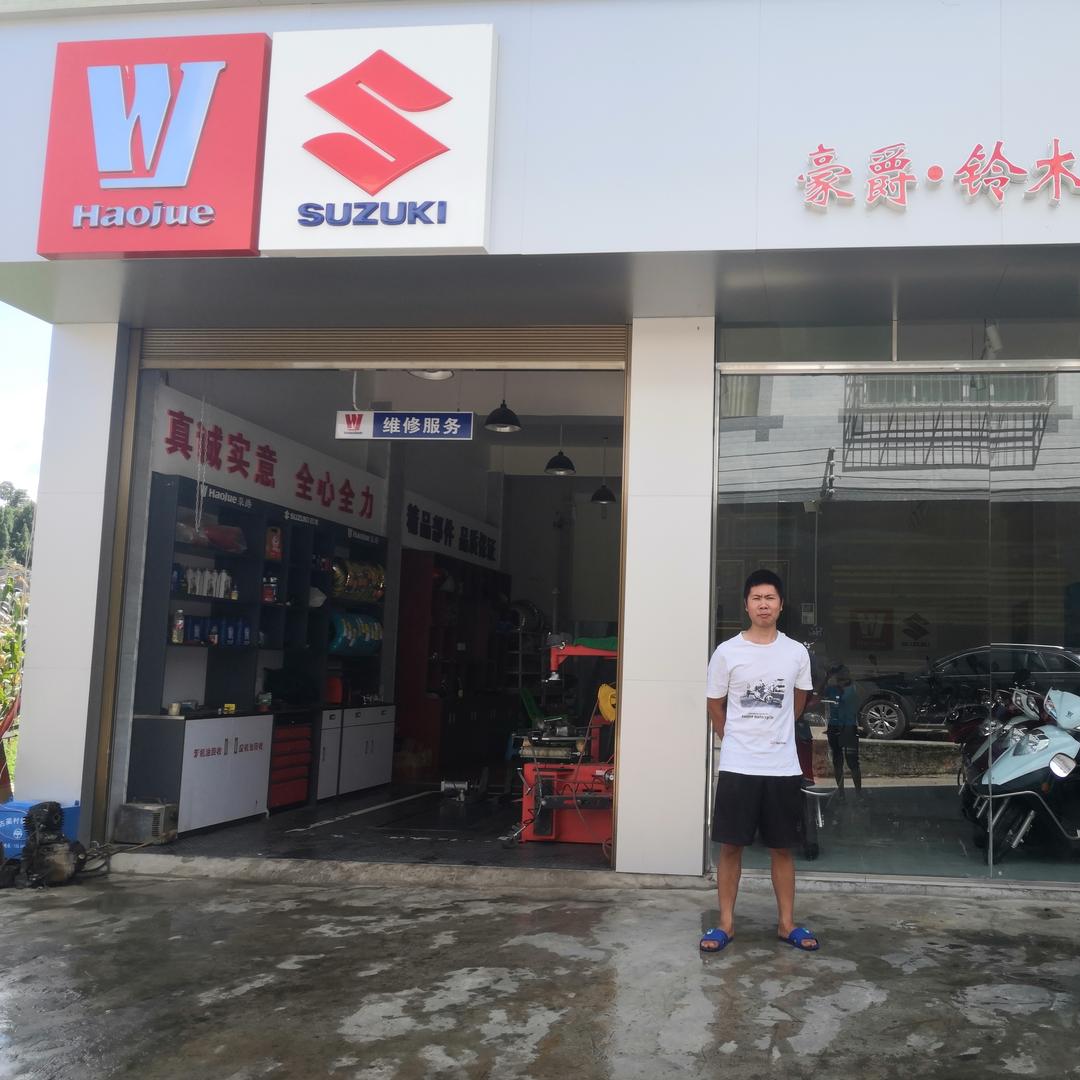 摩援急先锋🛵🏍️🛺