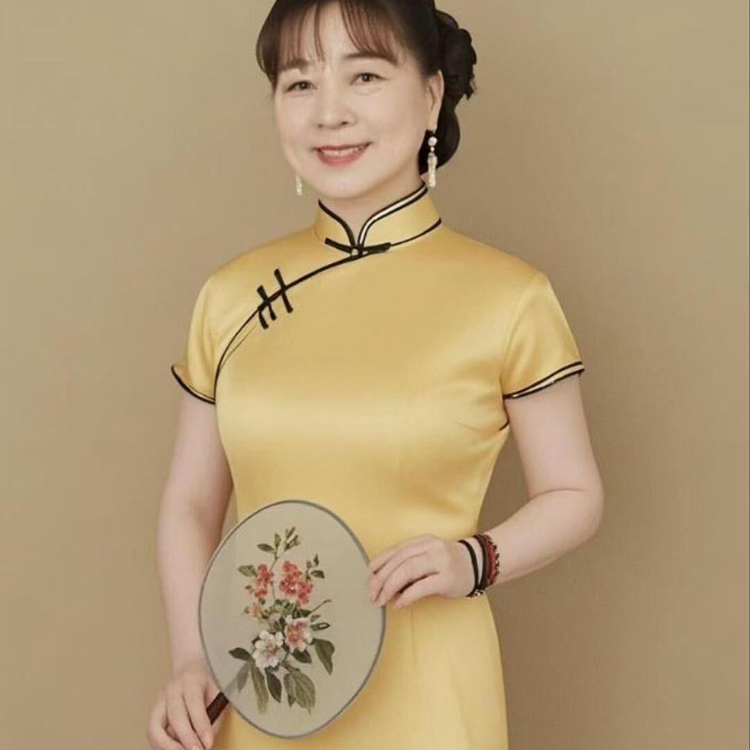 西亭周美人