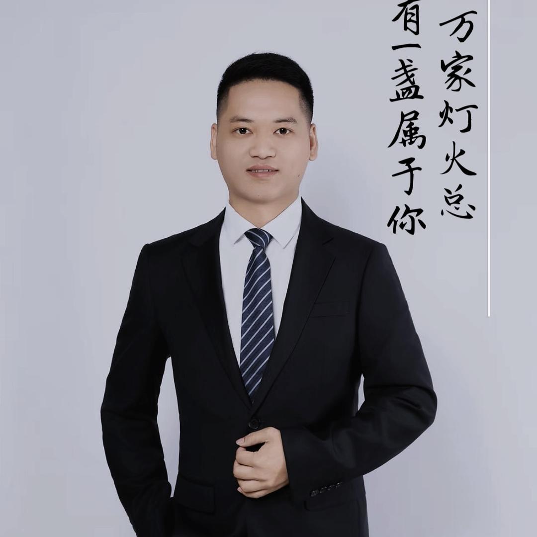 温州兰哥说房