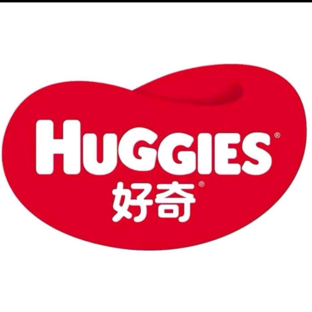 好奇纸尿裤品牌破价专场