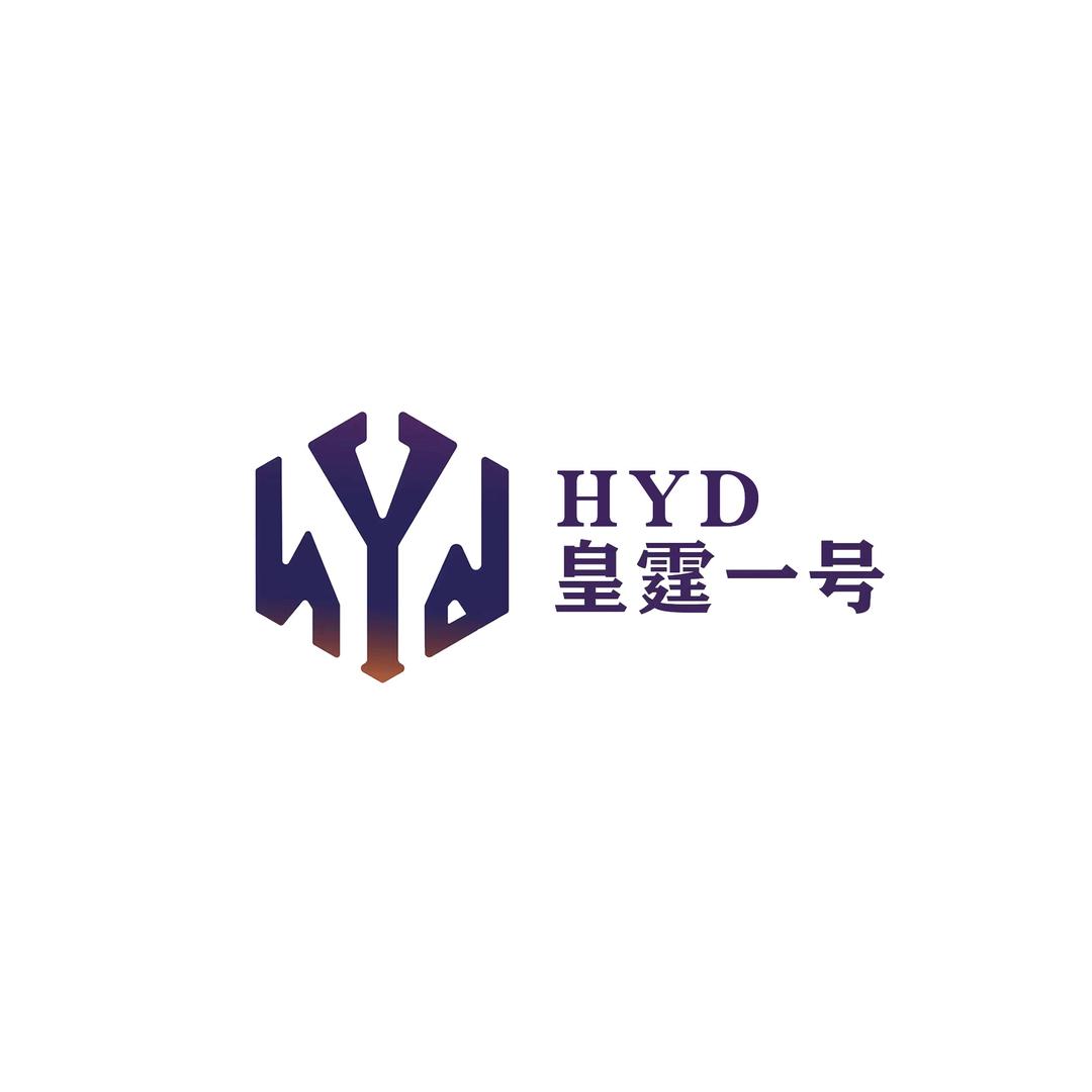 皇霆一号老包