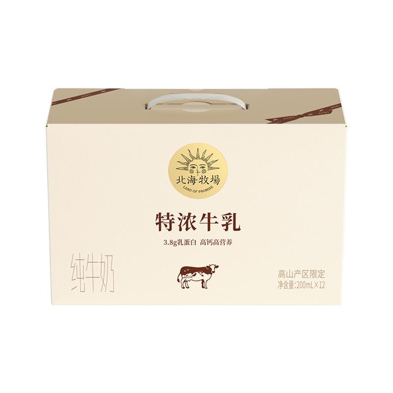 随风