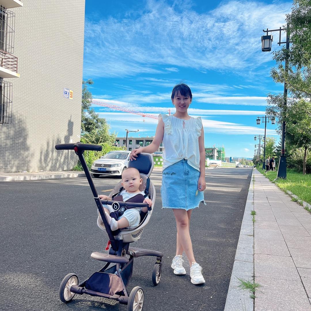 芳