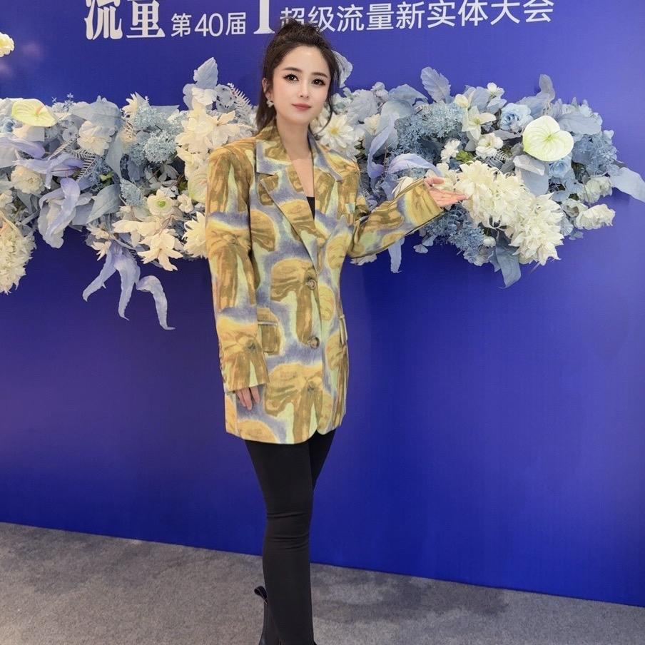 虎妞在河北