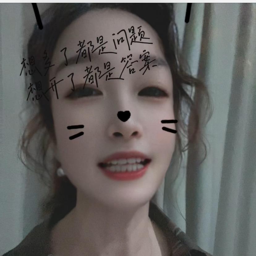 碧水蓝天