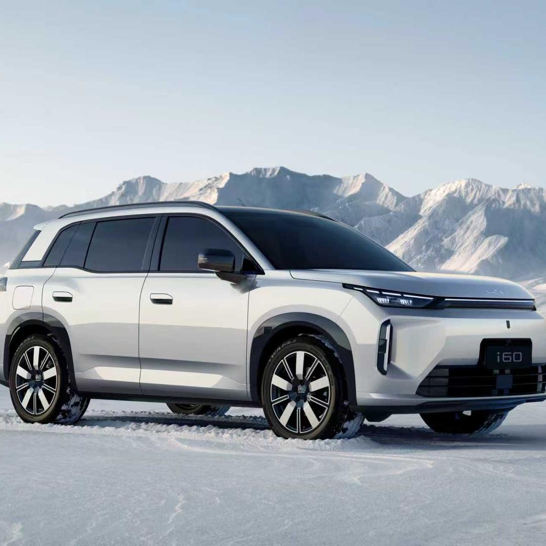 广汽传祺新能源平顶山交付中心