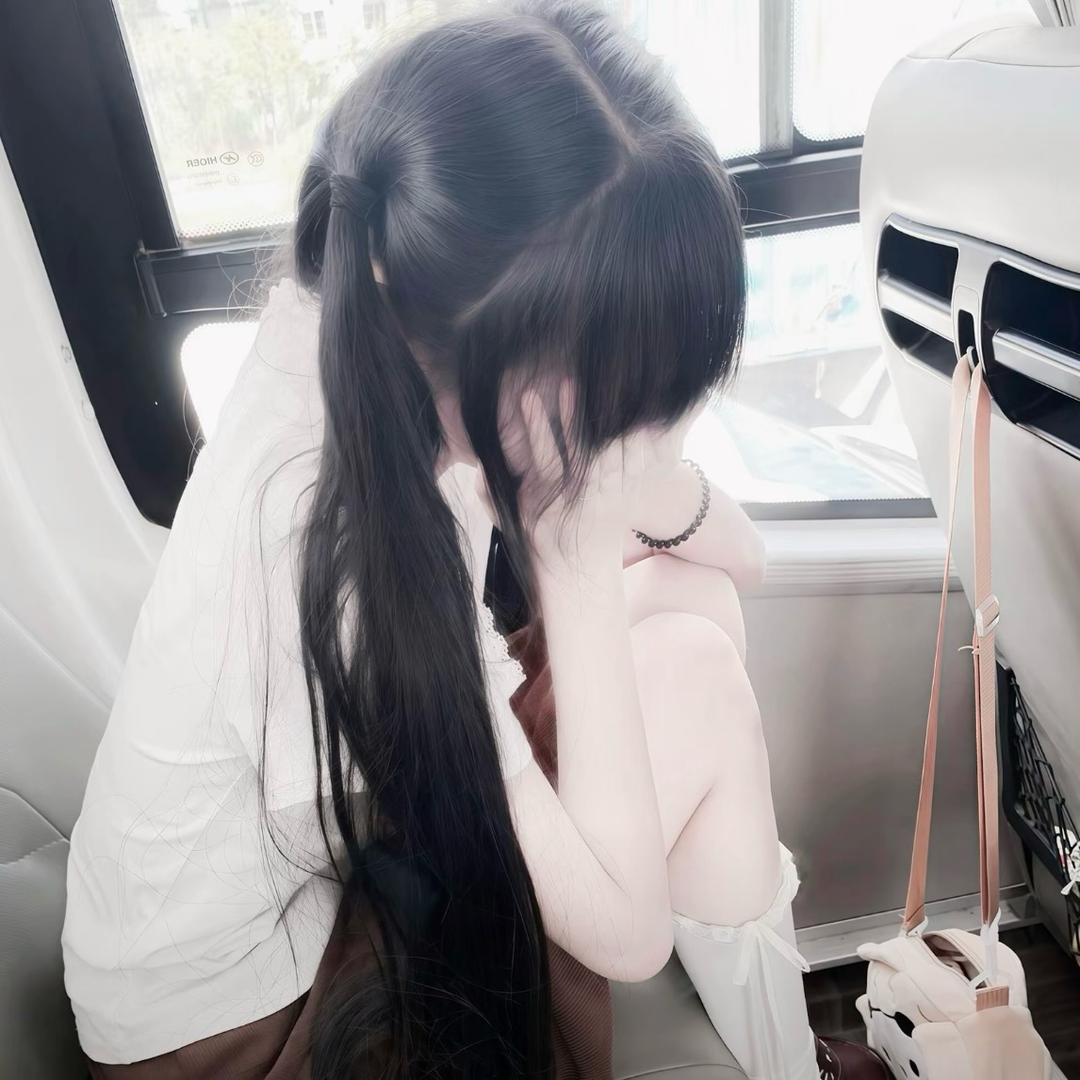 坏情绪