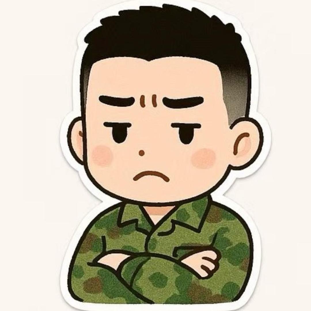 集合 上教育